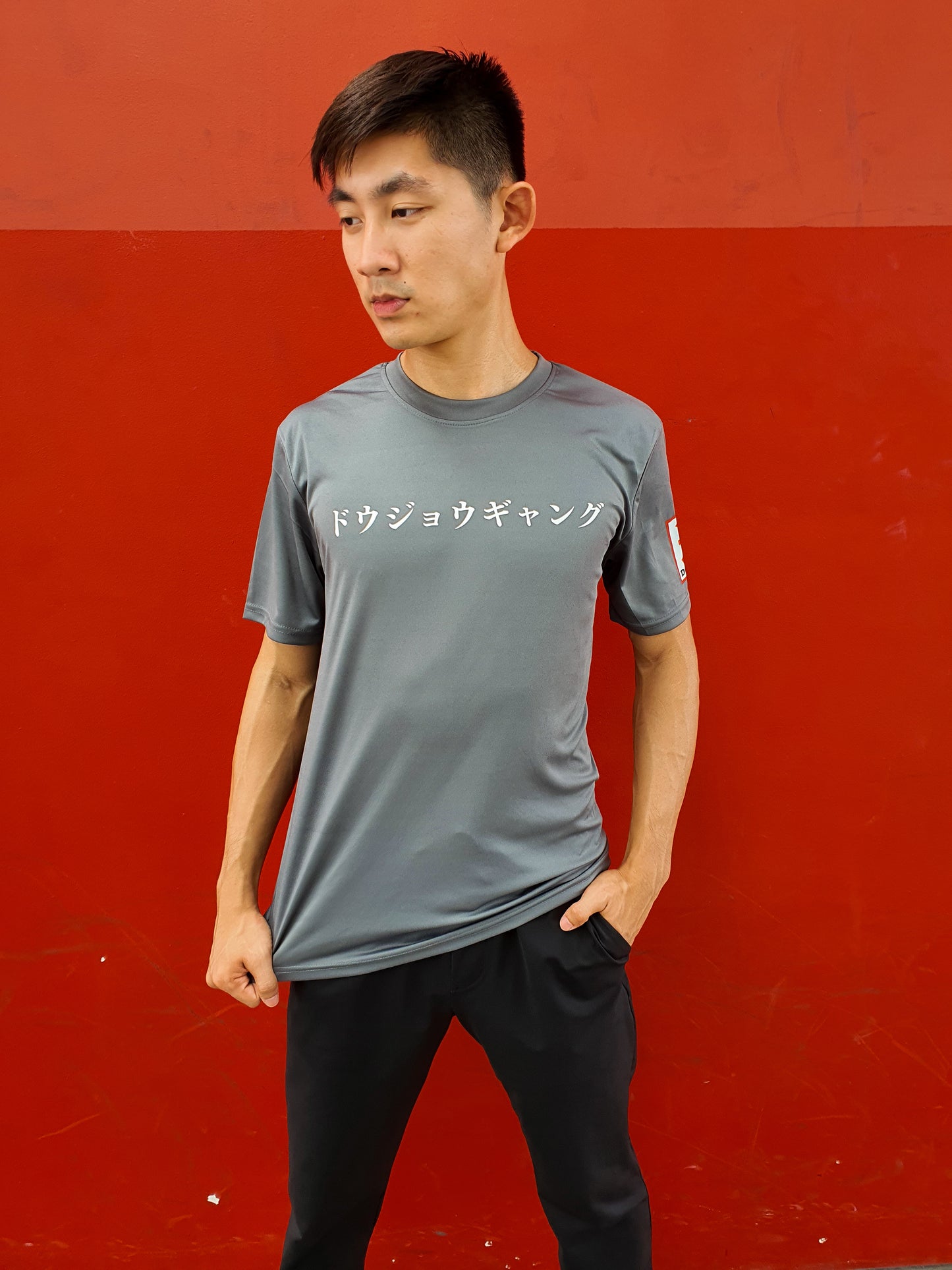 KUMITE "Japanese Tech Design" TOP